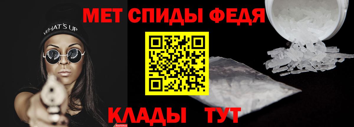 АМФ 98% Кувандык