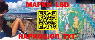 каннабис Кулебаки