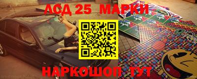 мяу мяу мука Краснодар