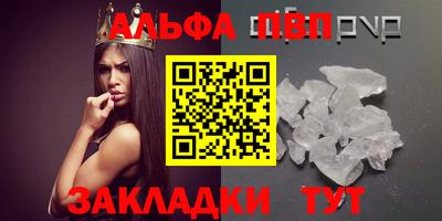 ГАЛЛЮЦИНОГЕННЫЕ ГРИБЫ Краснокаменск