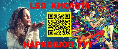 кокаин Краснознаменск