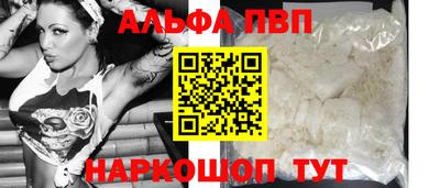 мяу мяу мука Краснодар