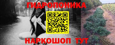 каннабис Кулебаки