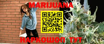 ГАЛЛЮЦИНОГЕННЫЕ ГРИБЫ Краснокаменск