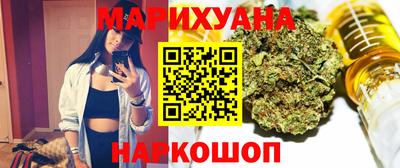 ГАЛЛЮЦИНОГЕННЫЕ ГРИБЫ Краснокаменск