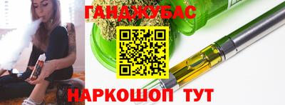 мдма Кумертау