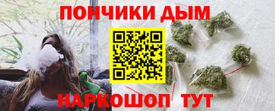 кокаин Краснознаменск