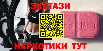 мяу мяу мука Краснодар