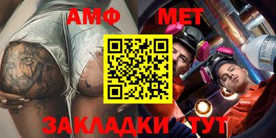 ГАЛЛЮЦИНОГЕННЫЕ ГРИБЫ Краснокаменск