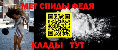 кокаин Краснознаменск