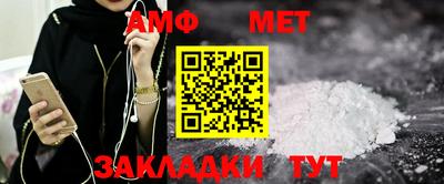кокаин Краснознаменск