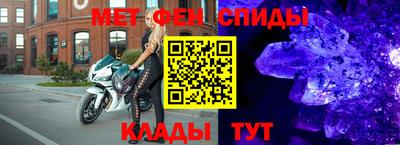 ГАЛЛЮЦИНОГЕННЫЕ ГРИБЫ Краснокаменск