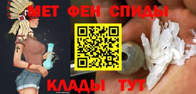 мяу мяу мука Краснодар