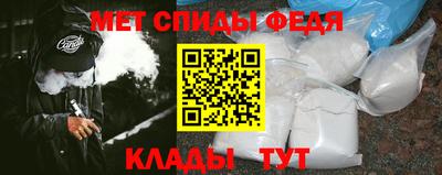 мяу мяу мука Краснодар