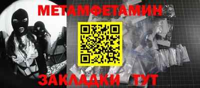 ГАЛЛЮЦИНОГЕННЫЕ ГРИБЫ Краснокаменск