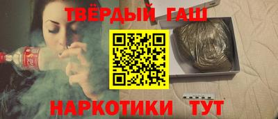 мефедрон VHQ Кунгур